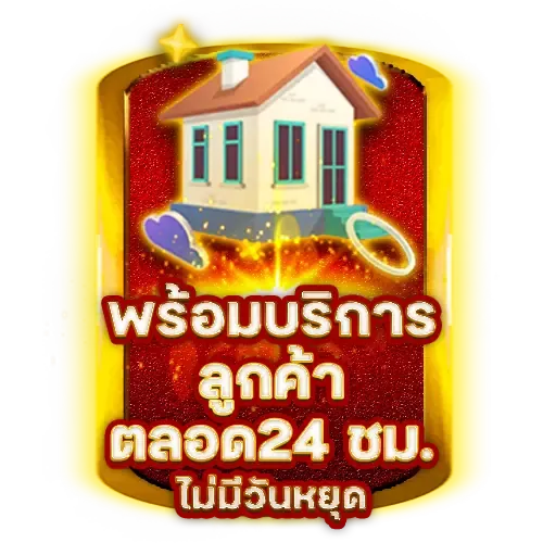 urus888 เข้าสู่ระบบ